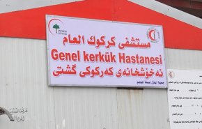امراة تحرق نفسها لسبب غريب في كركوك