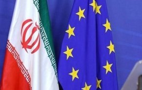 تأسيس الفرع الايراني لشركة 