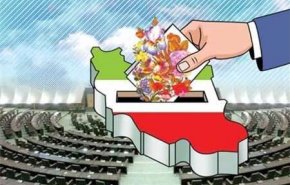 کدام مسئولان نمی توانند داوطلب انتخابات مجلس شوند