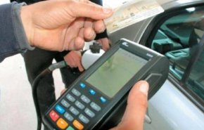 وزارة النفط السورية تجيب عن 14سؤلاً حول شرائح البنزين