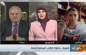 بانوراما: روحاني: امريكا سترى اننا لن نسمح بتصفير صادراتنا النفطية

