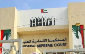 بعد انتحار جاسوس إماراتي بتركيا.. ابوظبي ترد بهذه الخطوة