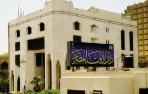 الإفتاء المصرية تكشف مفاجأة حول ظهور البغدادي