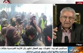 بانوراما.. آخر التطورات في السودان ومواجهات عنيفة في يوم العمال بباريس