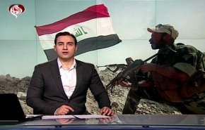 نشرة الاخبار من قناة العالم الساعة 10:00 بتوقيت غرينتش 03-05-2019