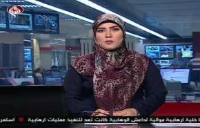 نشرة الاخبار من قناة العالم الساعة 07:00 بتوقيت غرينتش 04-05-2019
