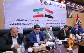 شركة النفط الوطنية الايرانية تفتتح ممثلية لها في العراق

