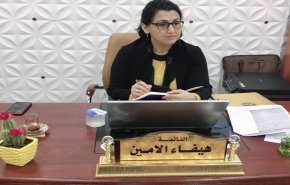 شاهد/ هيفاء الامين تثير الجدل ... جنوب العراق يستشيط غضبا