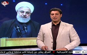 نشرة الاخبار الاقتصادية من قناة العالم 15:30 بتوقيت غرينتش 04-05-2019
