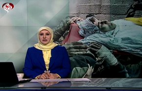 نشرة الاخبار من قناة العالم الساعة 16:00 بتوقيت غرينتش 04-05-2019
