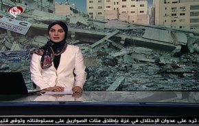 نشرة الاخبار من قناة العالم الساعة 10:00 بتوقيت غرينتش 05-05-2019

