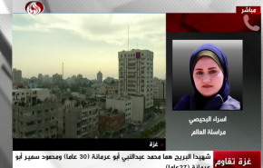 الاحتلال يضرب مبنى الامن الداخلي بغزة والمقاومة تتوعد