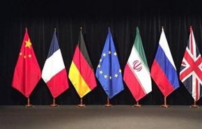 الثلاثاء... إنعقاد مباحثات بين إيران ومجموعة 4+1