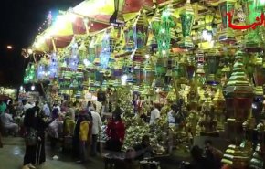 رمضان 