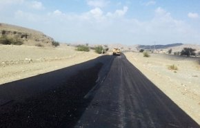 خبراء إيرانيون يبتكرون تقنیة لإنتاج زفت ذاتي الإصلاح