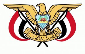 اليمن... تعديل وزاري في حكومة الإنقاذ الوطني