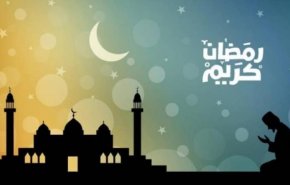 سوريا تعلن أول أيام شهر رمضان 2019