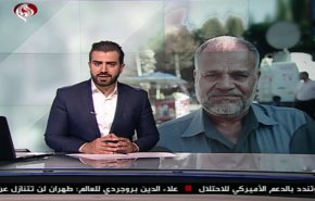 نشرة الاخبار من قناة العالم الساعة 10:00 بتوقيت غرينتش 06-05-2019
