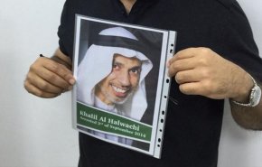 حكم نهائي بالسجن 10 سنوات للقيادي في أمل خليل الحلواجي