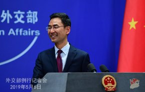 ايران لديها الحق القانوني والشرعي بالتعاون النووي مع العالم