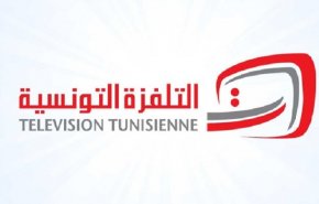 قناة تلفزيونية تونسية تفاجيء مواطنيها في أول رمضان

