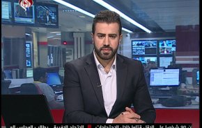 نشرة الاخبار من قناة العالم الساعة 07:00 بتوقيت غرينتش 07-05-2019