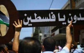 دعوات للمشاركة بمسيرات العودة للقرى المهجرة بالداخل المحتل