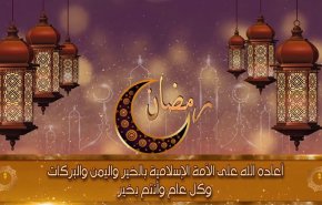 أﻻ يا ريحُ صِلْ طه بِوُدِّي   