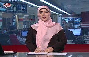 نشرة الاخبار من قناة العالم الساعة 07:00 بتوقيت غرينتش 09-05-2019

