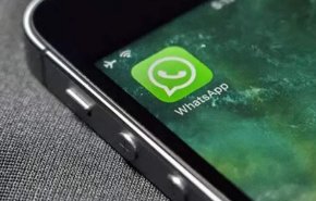 خلال أشهر.. واتساب يتوقف لدى مئات الآلاف