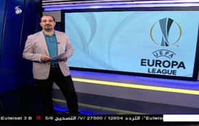 نشرة الاخبار الرياضية من قناة العالم 11:45 بتوقيت غرينتش 09-05-2019
