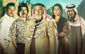 هكذا تثير الكويت غضب العمانيين!