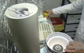بالفيديو .. ايران تجرب بنجاج دواء اشعاعيا يقضي على سرطان الكبد تماما 