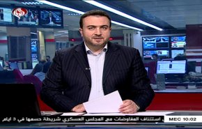 نشرة الاخبار من قناة العالم الساعة 07:00 بتوقيت غرينتش 12-05-2019