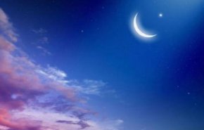 معهد الفلك يحدد عدد أيام رمضان 2019 