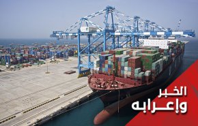 الإمارات من انكار تفجيرات الفجيرة الى تأكيدها.. لماذا؟