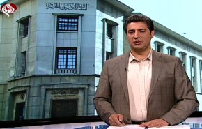 نشرة الاخبار الاقتصادية من قناة العالم 15:30 بتوقيت غرينتش 12-05-2019