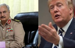 ترامب دعم حفتر بعد ضغط سعودي ومصري