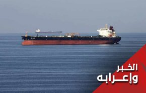 تفجيرات الفجيرة .. الهفوة السعودية تزيد الطين بلة!
