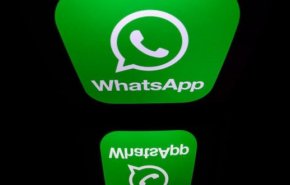 شركة إسرائيلية تتجسس على واتسآب... وطلب عاجل للمستخدمين