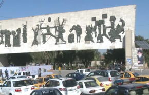  استنكار عراقي للتهديدات الامريكية ضد ايران في المنطقة 