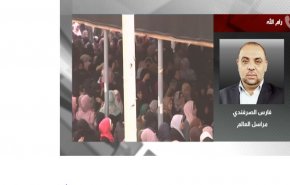 شاهد: لأول مرة ذكرى النكبة 71 تشهد هذه السابقة