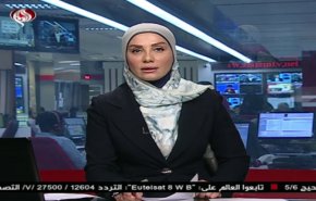 نشرة الاخبار من قناة العالم الساعة 07:00 بتوقيت غرينتش 15-05-2019
