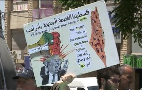 أهالي الضفة يؤكدون رفض صفقة ترامب والتمسك بحق العودة + فيديو