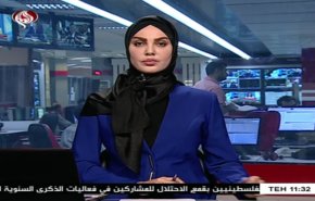 نشرة الاخبار من قناة العالم الساعة 07:00 بتوقيت غرينتش 16-05-2019
