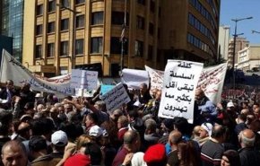 اضراب لموظفي الادارة العامة في لبنان الجمعة وتهديد بالاضراب المفتوح