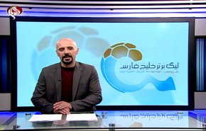 نشرة الاخبار الرياضية من قناة العالم 11:45 بتوقيت غرينتش 16-05-2019