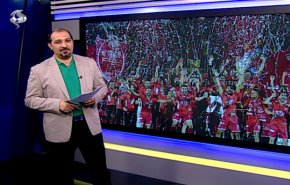 نشرة الاخبار الرياضية من قناة العالم 11:45 بتوقيت غرينتش 17-05-2019