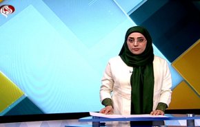 نشرة الاخبار الاقتصادية من قناة العالم 13:30 بتوقيت غرينتش 17-05-2019