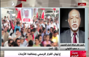 الشهابي: حاكم البحرين غائب والأمر بيد السعودية وأعوانها